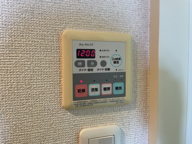 ※類似間取り別部屋参考写真となります