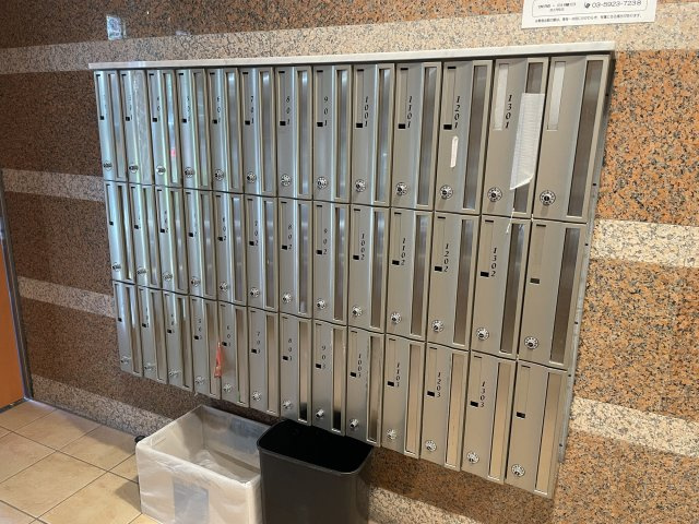 【その他共用部分】