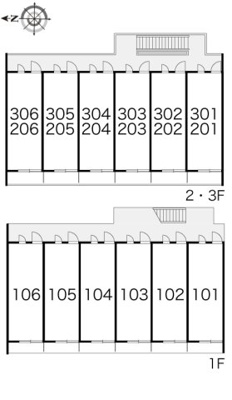 【その他】 | レオパレスＢｌｕｅＨｅａｖｅｎ