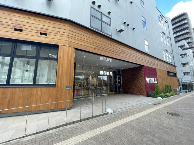 M.S.ビルの周辺|無印良品板橋南町22店