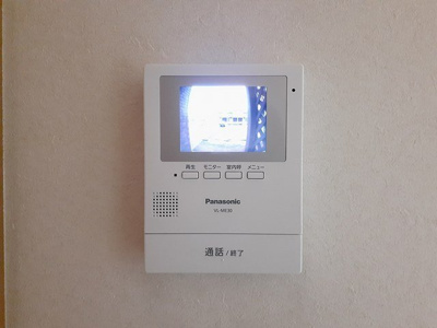 【セキュリティ】 | クリオコートⅢ