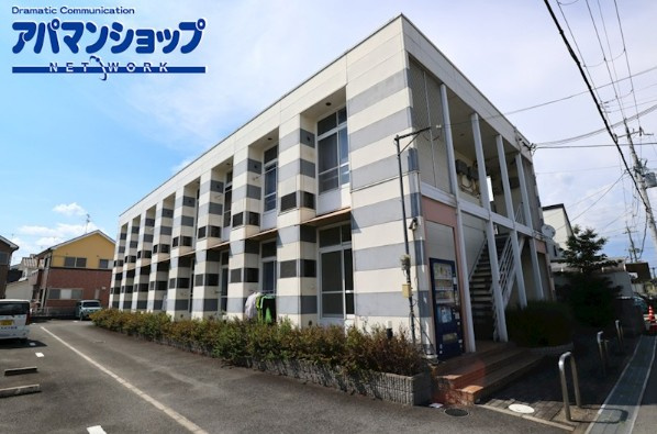 レオパレス裕（ユウ）