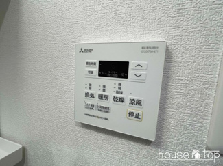 【設備】 | メゾンプラーナ笠屋 | メゾンプラーナ笠屋