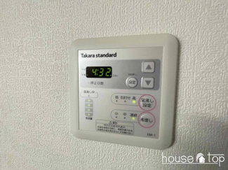 【設備】 | メゾンプラーナ笠屋 | メゾンプラーナ笠屋