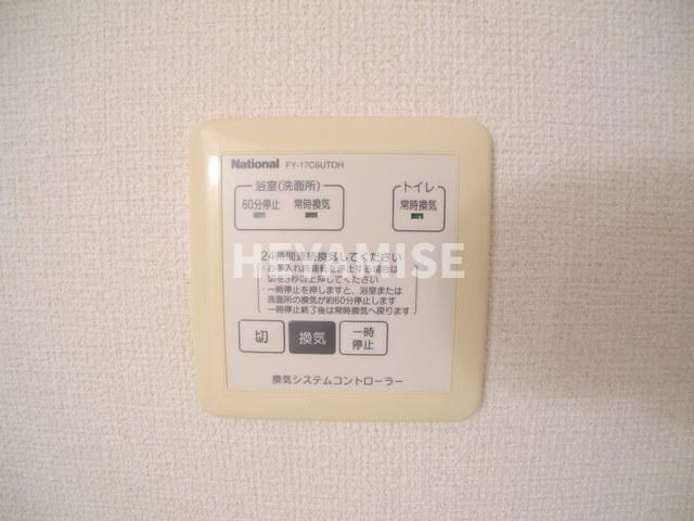 メルベーユ尾崎の設備