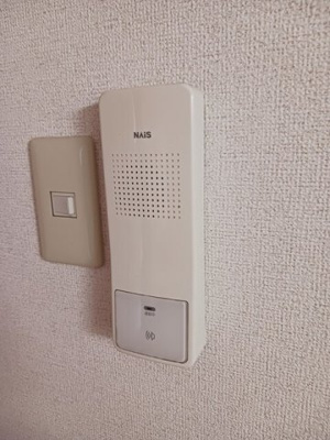 【セキュリティ】 | シャトー・ド・箕島