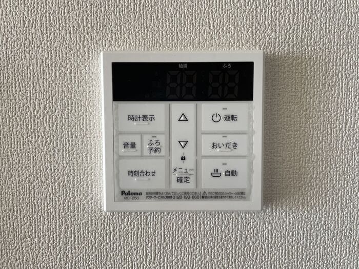 ドエルエミネンス輝の設備