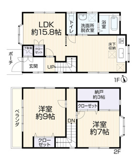 【間取り】 | 花見川区宮野木町台２丁目　中古戸建