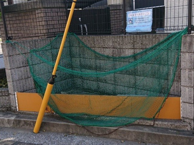 【その他】 | レオパレスＳＫＹ旭台 | ゴミ置場