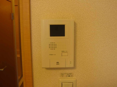 【その他】 | レオパレスＳＫＹ旭台 | 現況優先