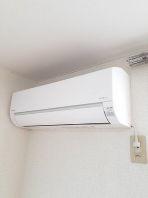 【設備】 | メゾン・エトワ－ルⅠ