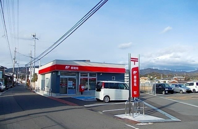 【周辺】 | メゾン・エトワ－ルⅠ | 藤井郵便局様まで600m