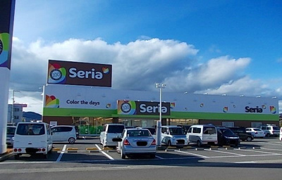 【周辺】 | メゾン・エトワ－ルⅠ | セリアまで680m