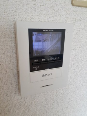 【セキュリティ】 | メゾン・エトワ－ルⅠ