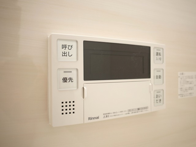 コンフォリア・リブ新大阪西宮原ソルテラスの設備