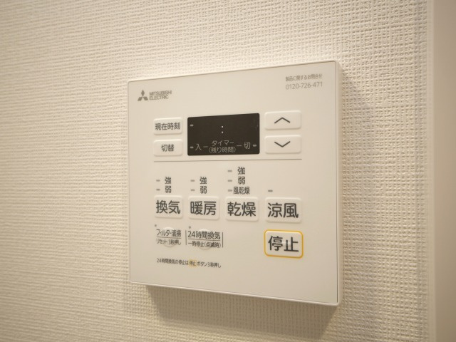 コンフォリア・リブ新大阪西宮原ソルテラスの設備