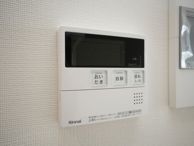 コンフォリア・リブ新大阪西宮原ソルテラスのセキュリティ