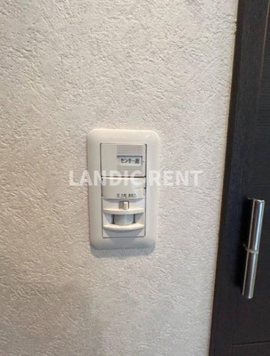 【設備】 | アクタス薬院Ⅲ