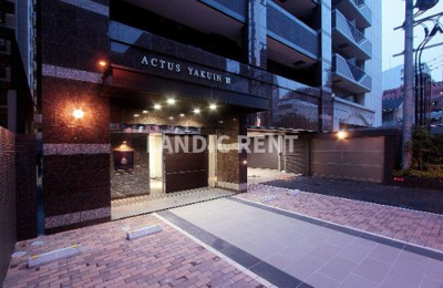 【エントランス】 | アクタス薬院Ⅲ