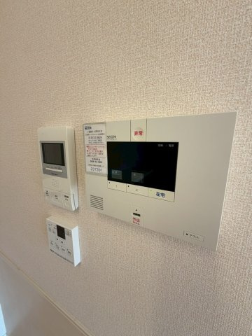 【セキュリティ】