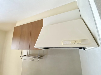 【設備】 | シャンテ