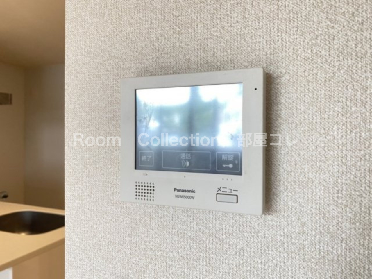 Meieki　Hillsのセキュリティ