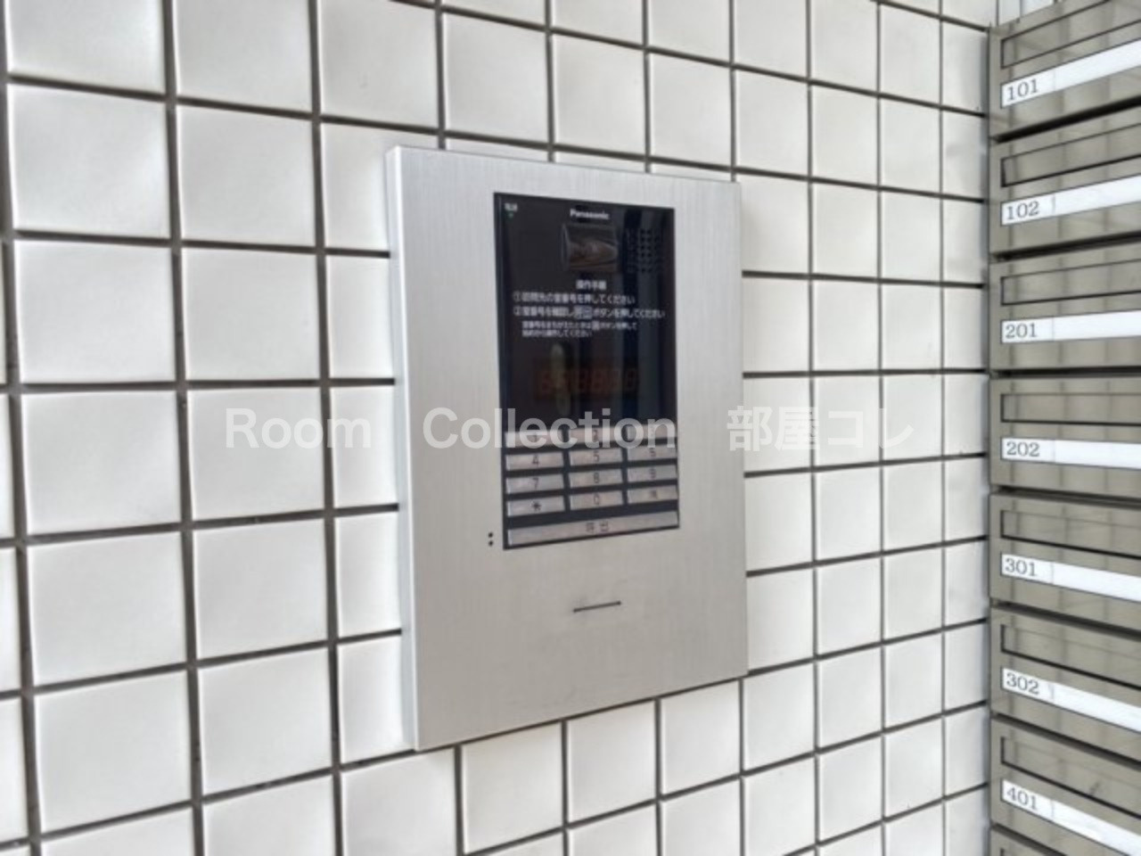 Meieki　Hillsのその他共用部分