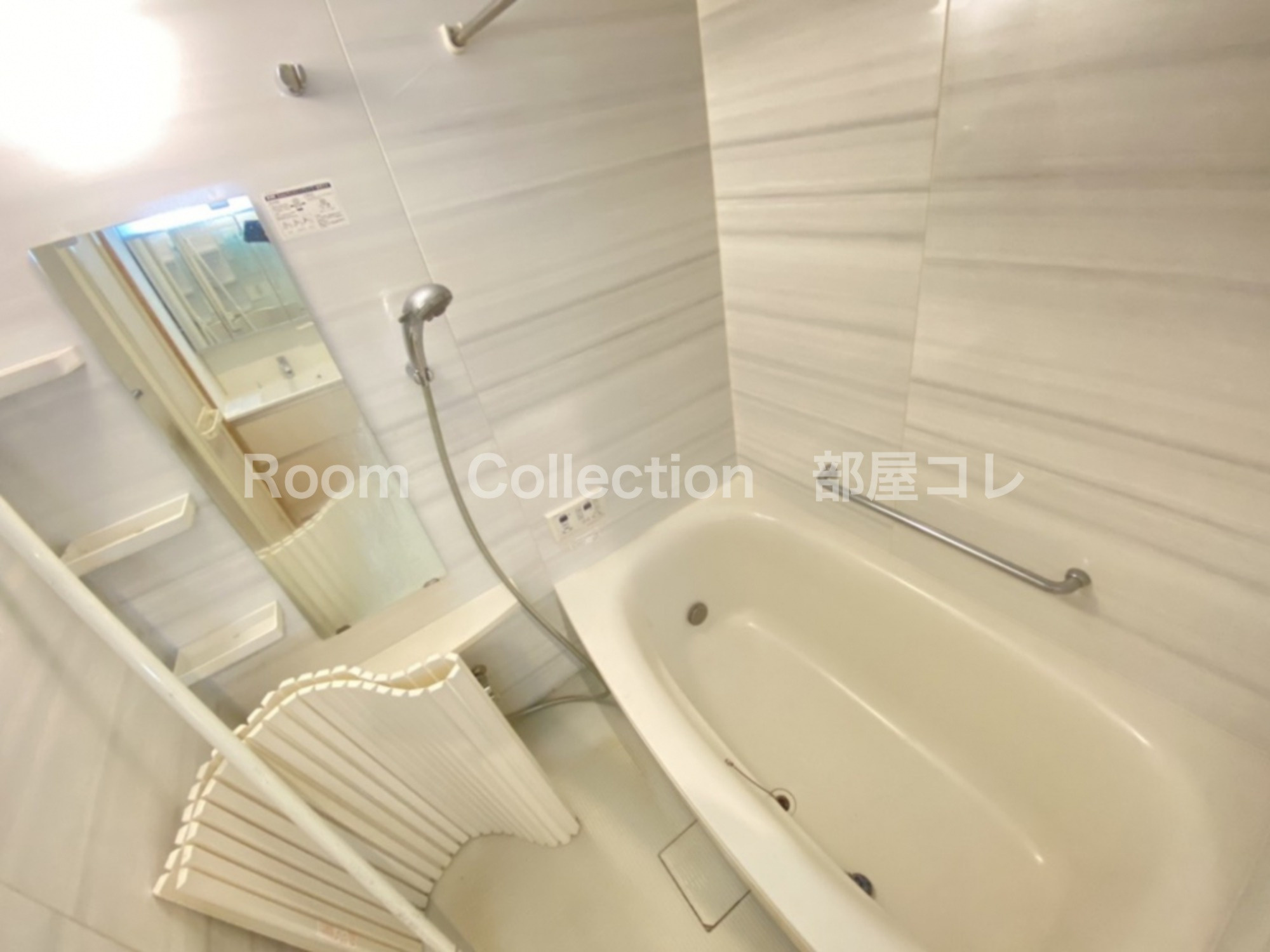 Meieki　Hillsの浴室