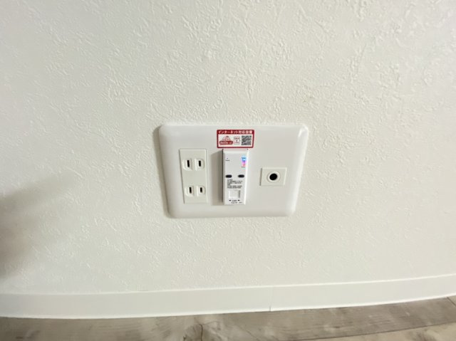 【その他】 | アベニュー北岡