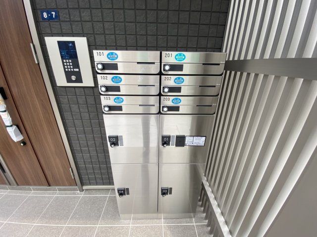 【その他共用部分】 | アベニュー北岡