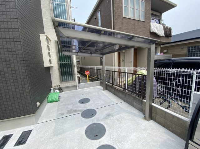 【その他】 | アベニュー北岡