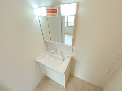 【独立洗面台】 | アベニュー北岡