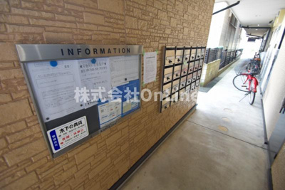 【ロビー】 | アンプルールフェール寿 | 清潔なロビーです