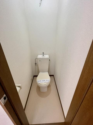 【トイレ】 | 吉村ハイツ