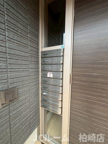 柏崎市松美１丁目のアパートのその他共用部分