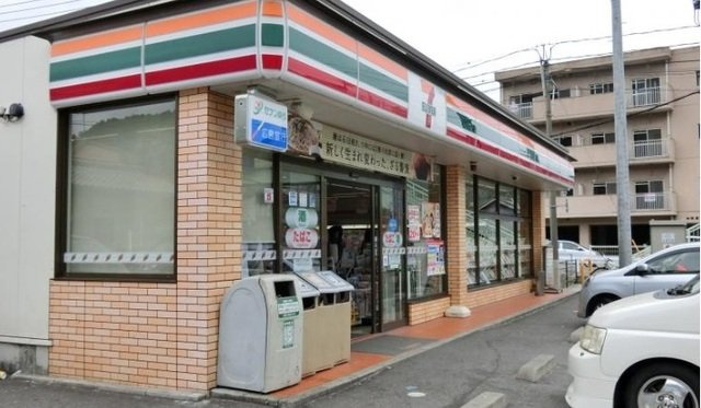 エバンレジデンスⅡの周辺|セブンイレブンまで450m