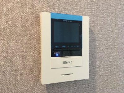 【セキュリティ】 | ラッフィナート