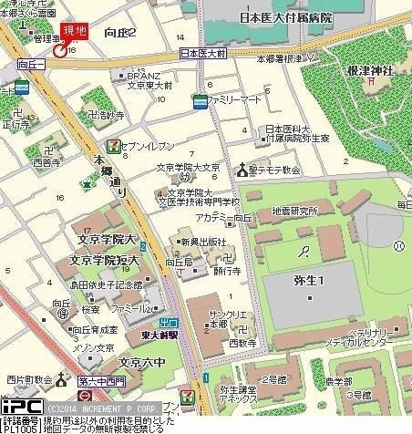 パールマンション白山の地図
