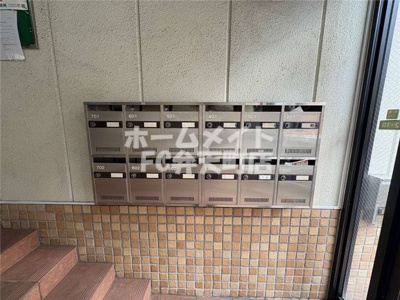 【その他】 | ティアラ港