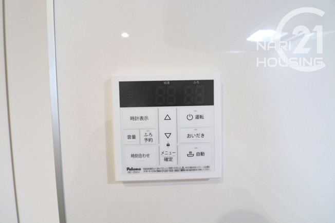 【前面道路含む現地写真】 | リーブルガーデン　あきる野市伊奈　新築　全15棟　1号棟 | 前面道路含む現地写真です