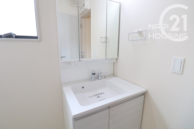 【設備】 | リーブルガーデン　あきる野市伊奈　新築　全15棟　1号棟 | LDK20帖♪