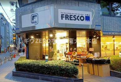 プライムアーバン御堂筋本町　仲介手数料無料の周辺