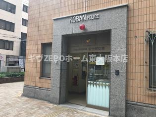 プライムアーバン御堂筋本町　仲介手数料無料の周辺
