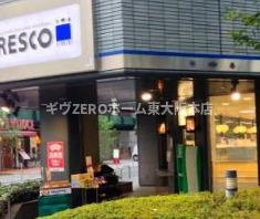 プライムアーバン御堂筋本町　仲介手数料無料の周辺