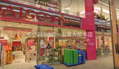 プライムアーバン御堂筋本町　仲介手数料無料の周辺