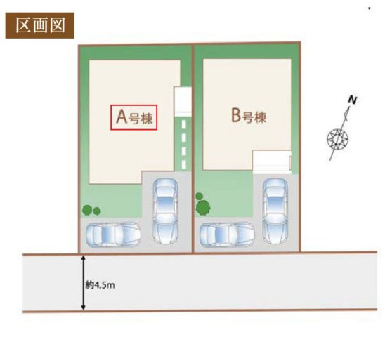 東村山市富士見町3丁目・全2棟　新築一戸建　A号棟の区画図|【全2棟・A号棟】
駐車2台可(車種制限あり)、南道路に面し日当たり良好です。