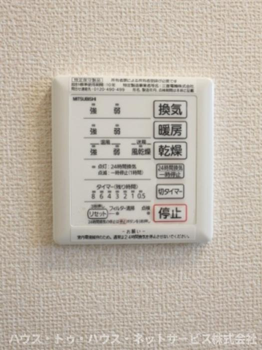 クレアの設備