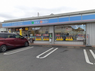 【周辺】 | コーポ新田Ｃ | ローソン針ヶ谷1丁目店まで110m