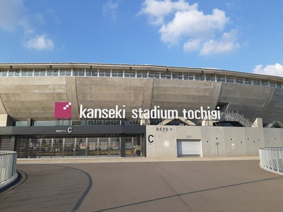 【周辺】 | カーサ・エスペランサＢ館 | カンセキスタジアムとちぎまで600m