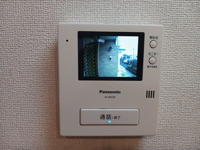 【セキュリティ】 | ウェルデンス一条